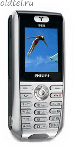 Philips 568