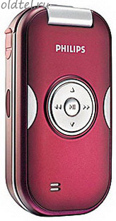 Philips 588