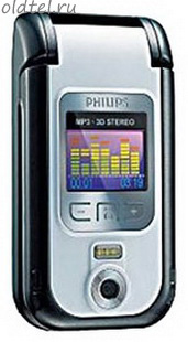 Philips 680