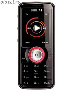 Philips M200