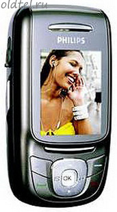 Philips S890