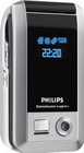 Philips Xenium 9@9e