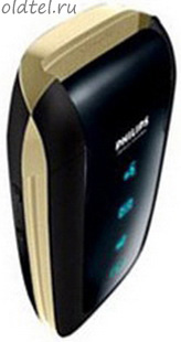 Philips Xenium 9@9h