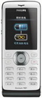 Philips Xenium 9@9j