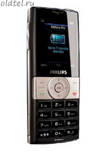 Philips Xenium 9@9k