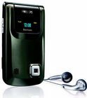 Philips Xenium 9@9r