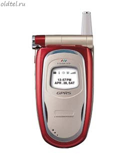 Maxon MX-A30 Maxon MX-A30