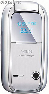 Philips Xenium 9@9s