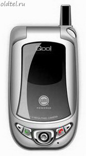 Qool QDA-700 Qool QDA-700