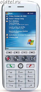 Qtek 8100