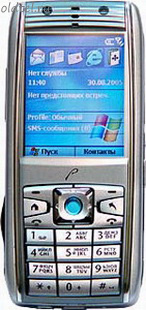 RoverPC M1