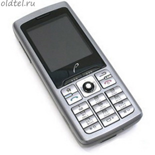 RoverPC M5