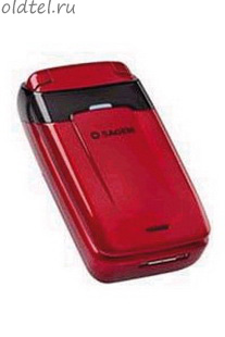 Sagem my200C