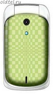 Sagem my300c