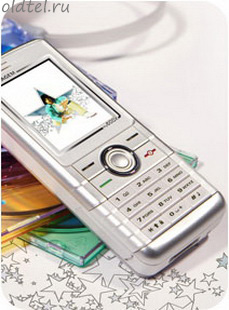Sagem my600X