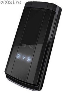 Sagem my800C