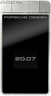 Sagem P9521 Porsche Design