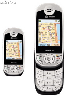 Sagem SG321i