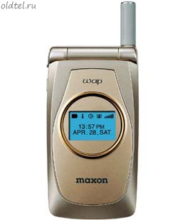 Maxon MX-6881