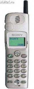 Sony CMD-CD5
