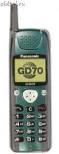 Panasonic GD70