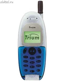Mitsubishi Trium Neptune
