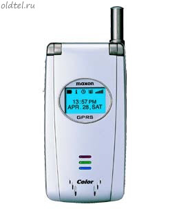 Maxon MX-7950