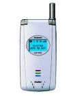 Maxon MX-7950