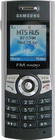 Samsung SGH-X140