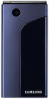 Samsung SGH-X520