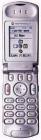Motorola Timeport 720i