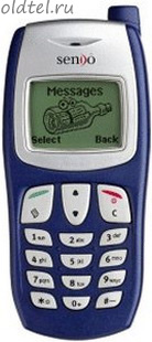 Sendo P200
