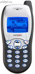 Sendo S230