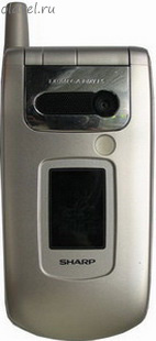 Sharp GX30