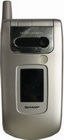 Sharp GX30