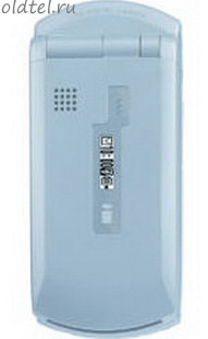 Sharp SH700i