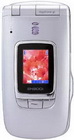 Sharp SH900i