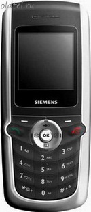 Siemens AP75