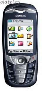 Siemens CX70