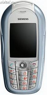 Siemens CX70 EMOTY