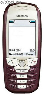 Siemens CXV70