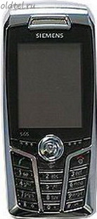 Siemens S65 Chromium