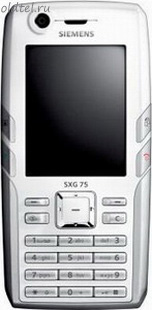 Siemens SXG75