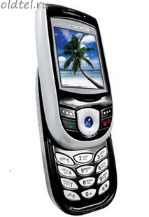 Sitronics SM-6190