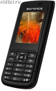 Sitronics SM 2120