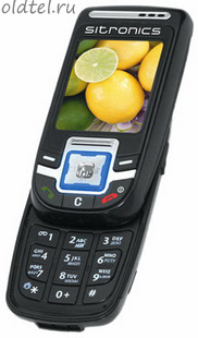 Sitronics SM 8190