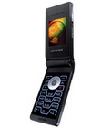 Sitronics SMD-105