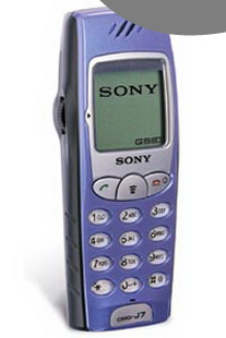 Sony CMD-J7