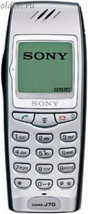Sony CMD-J70