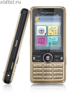 SonyEricsson G700i